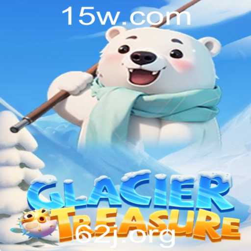 Explorando o Maravilhoso Mundo de GlacierTreasure: Aventura e Estratégia