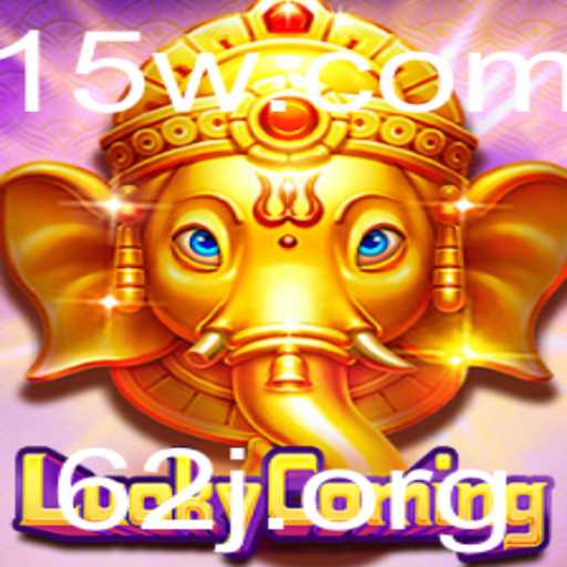 Descubra o Fascinante Mundo de LuckyComing: O Jogo da Sorte