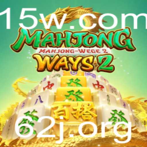 Explorando MahjongWays2: Uma Jornada Através das Regras e Estratégias do Jogo