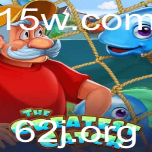 O incrível desafio de 'TheGreatestCatch': Mergulhando nas suas regras e gameplay